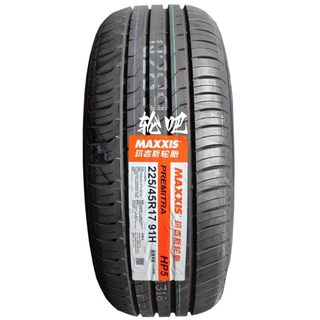 玛吉斯轮胎 225/45R17 91H HP5花纹 适配现代朗动酷派大众新朗逸