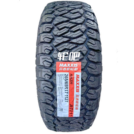 玛吉斯越野轮胎 265/65R17 112T RAZR AT811 适配长城炮坦克300