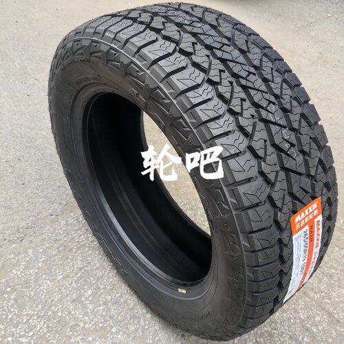 玛吉斯轮胎265/55R19 攀峰系列AT781适配丰田普拉多哈弗H9坦克500