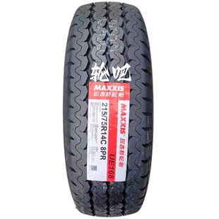 2157514玛吉斯加重轮胎215/75R14 8PR UE168 适配南京依维柯