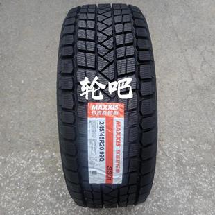 40R0 玛吉斯雪地轮胎 275 45R20 适配宝马X3X4 245