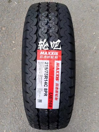 2157514玛吉斯加重轮胎215/75R14 8PR UE168 适配南京依维柯