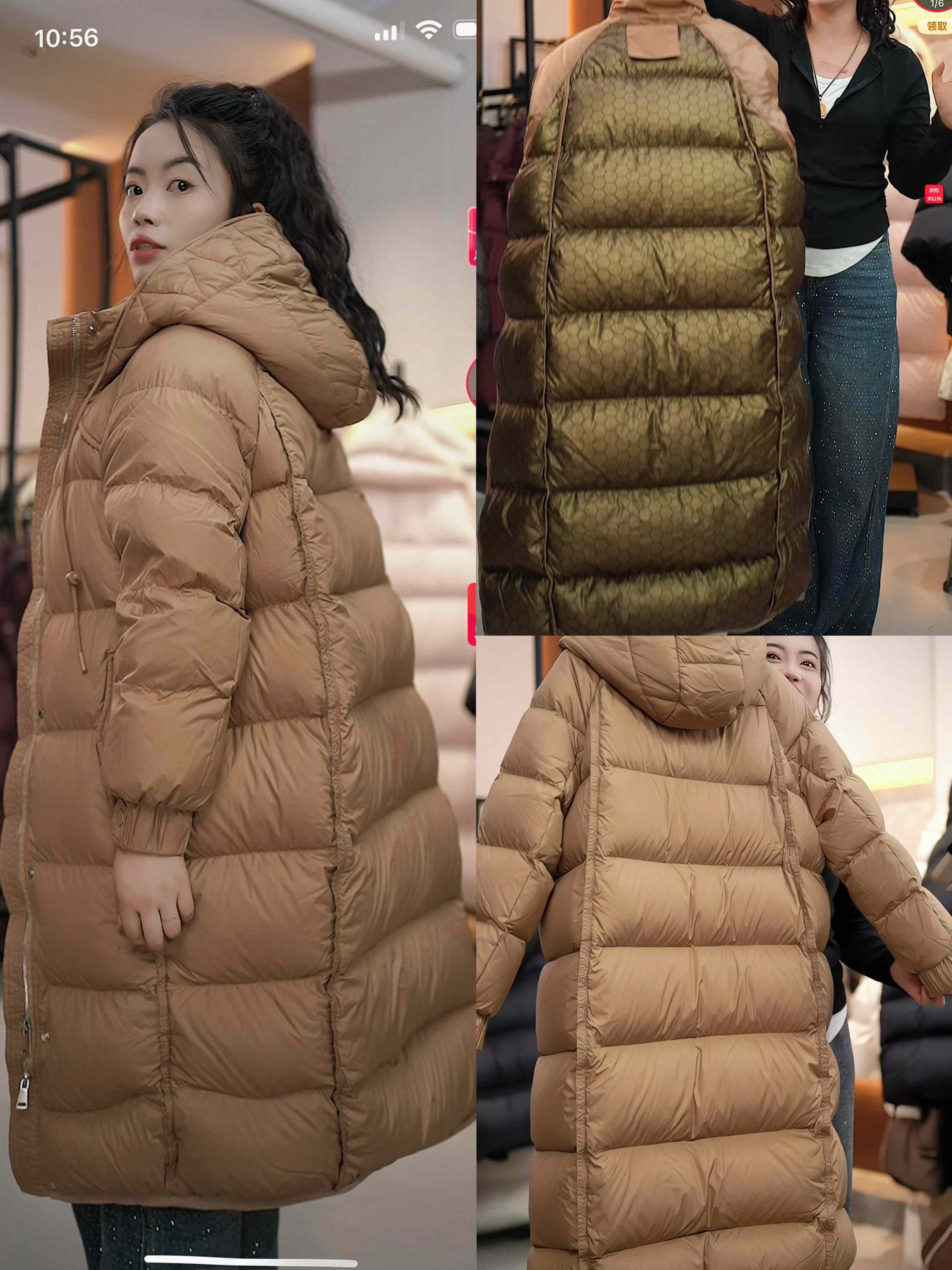 【9/17】定制款2025新款羽绒服石墨烯品牌撤柜捡漏高货蓬松白鸭绒