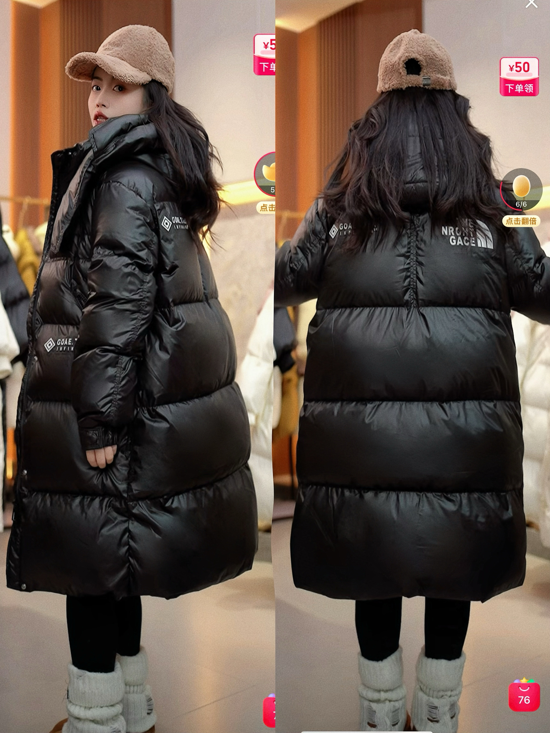 男女同款加厚白鸭绒羽绒服2025新款中长款保暖三防户外服外套冬
