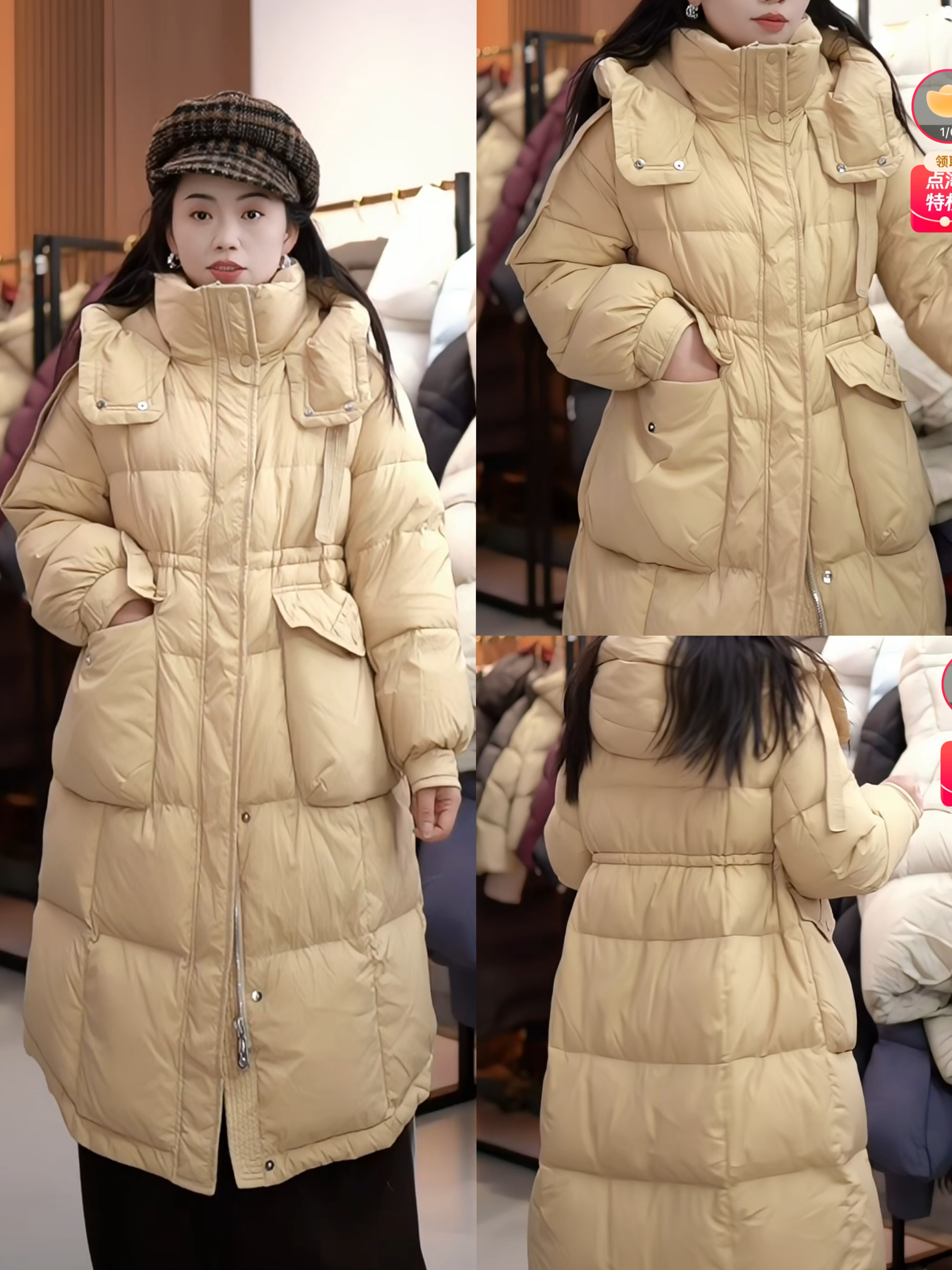 12/11帽子上飘带三色中长款加厚90羽绒服