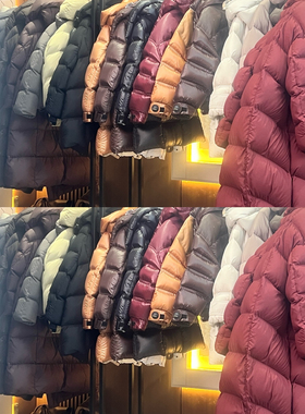 更多新品高货羽绒服进直播间观看