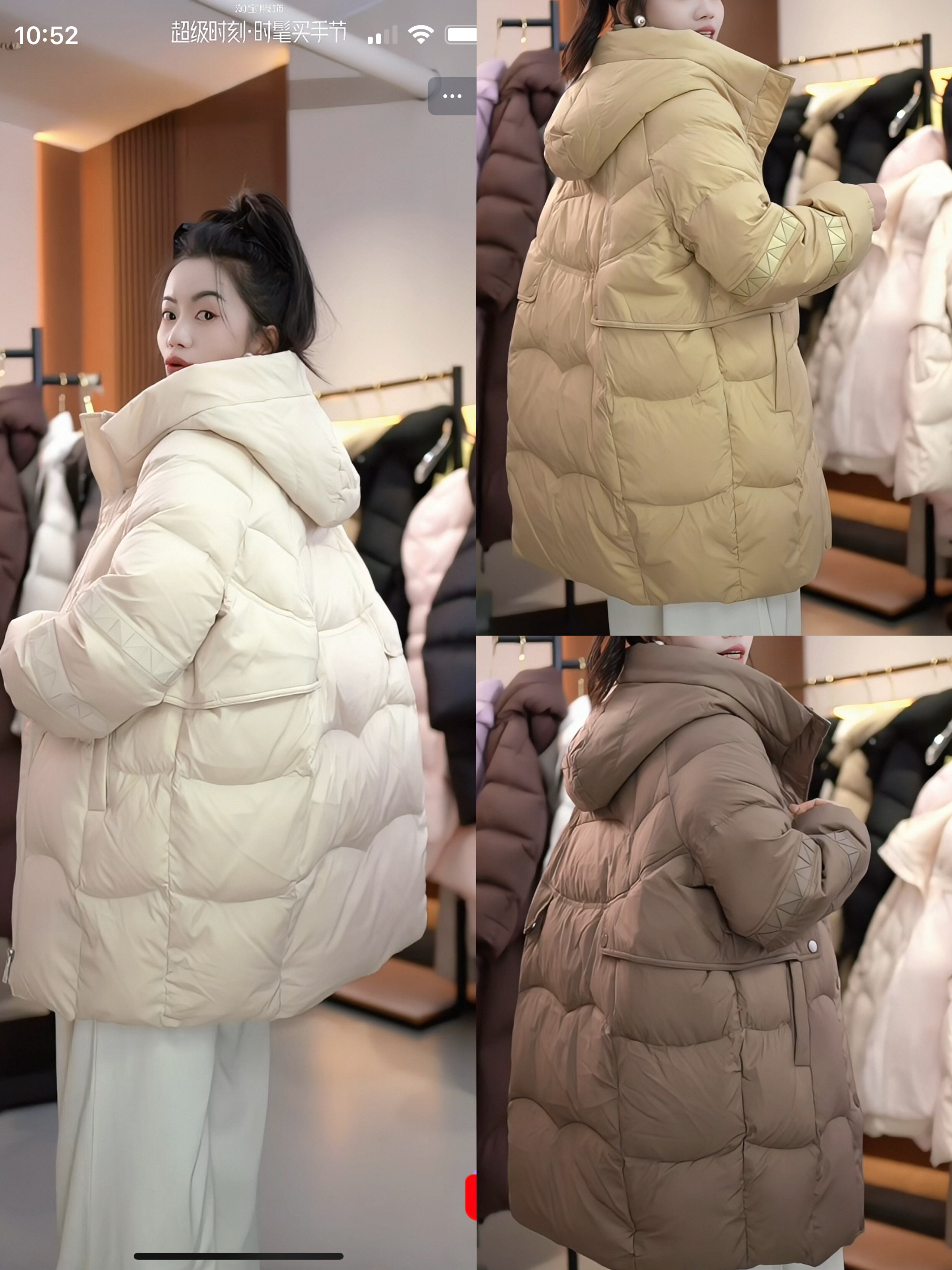 杭州高货撞色中长款袖子贴片新国标90绒羽绒服