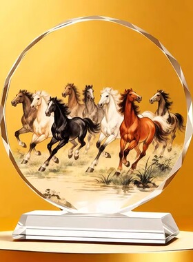 2026马年水晶万马奔腾招财摆件