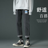 灰色