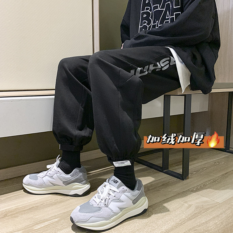 主推加绒加厚束脚卫裤！男女中性宽松魔术贴休闲运动裤NB687,男装休闲裤,电商C303