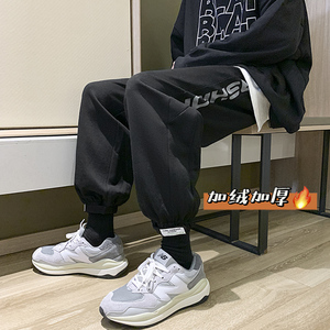 主推加绒加厚束脚卫裤！男女中性宽松魔术贴休闲运动裤NB687图片