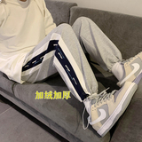主推！情侣休闲裤中性男女加厚运动裤NB398常规P55加绒P60控78，男装休闲裤，电商C303