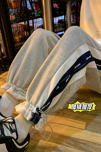 加绒加厚卫裤！男女ins中性宽松休闲运动裤NB678加绒图片