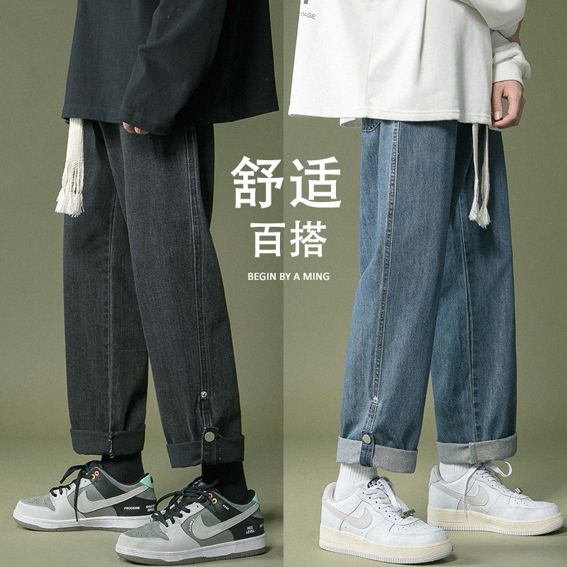 高点击一推就爆的针织粗绳牛仔裤！秋冬加厚宽松老爹裤NB686,男装牛仔裤,电商C303