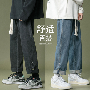 高点击一推就爆的针织粗绳牛仔裤！秋冬加厚宽松老爹裤NB686图片