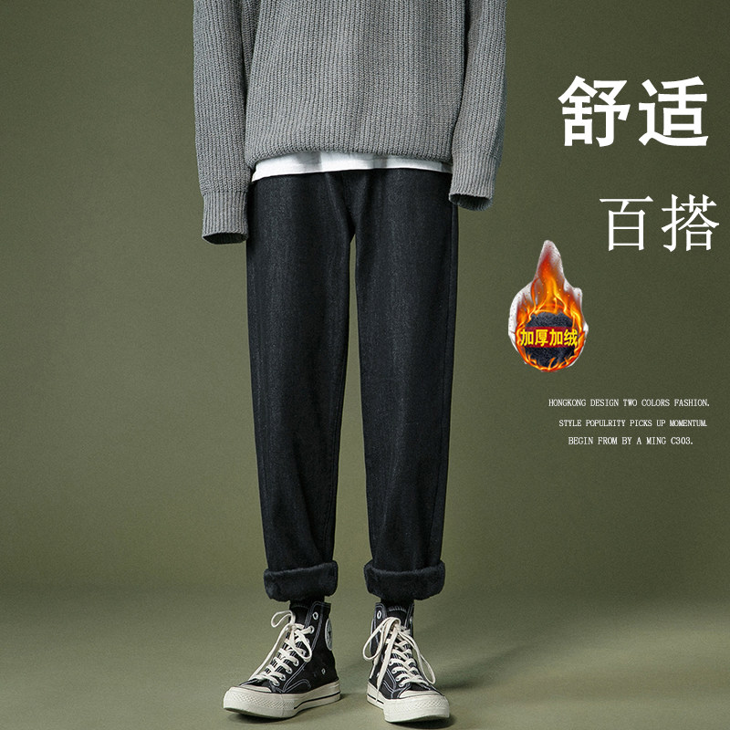 双II主推！冬季加绒加厚牛仔裤男女中性宽松小直筒裤NB359P58,男装牛仔裤,电商C303