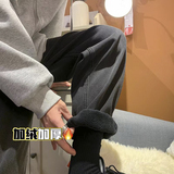 主推加绒加厚牛仔裤！男女中性宽松直筒裤NB693，男装牛仔裤，电商C303
