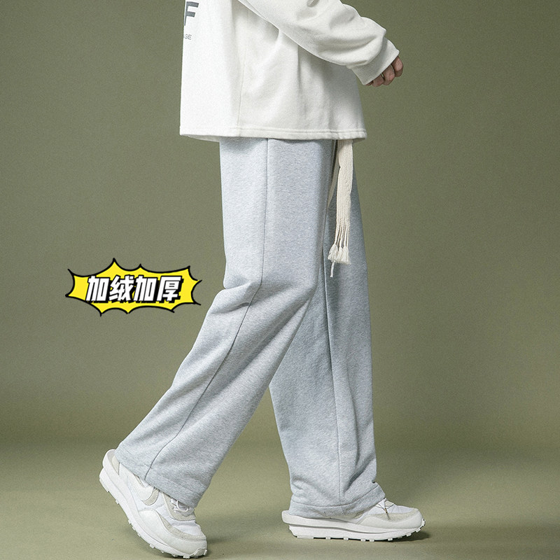 加绒加厚编织粗绳阔腿运动裤男女中性宽松NB676常规加绒,男装休闲裤,电商C303
