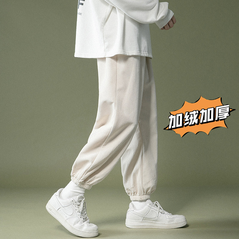 冬季主推加绒加厚束脚裤！男女中性宽松灯芯绒休闲裤NB682,男装休闲裤,电商C303