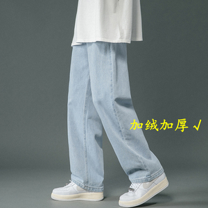 已爆8色主推拖地裤!男女中性宽松直筒牛仔裤长裤NB628P45加绒P55图片