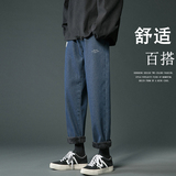 爆！值得推广！加绒加厚牛仔裤男女中性宽松直筒裤NB369P58，男装牛仔裤，电商C303
