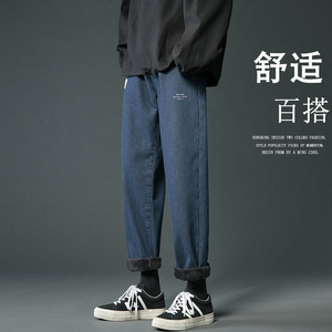 爆！值得推广！加绒加厚牛仔裤男女中性宽松直筒裤NB369P58图片