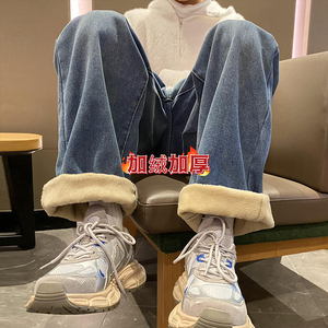 加绒NB1020P55特  控88  抖音一推就的加厚宽松直筒牛仔裤图片