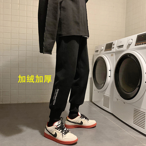 转化高！加绒加厚运动裤笑脸卫裤男女中性裤NB403常规P55加绒P60图片