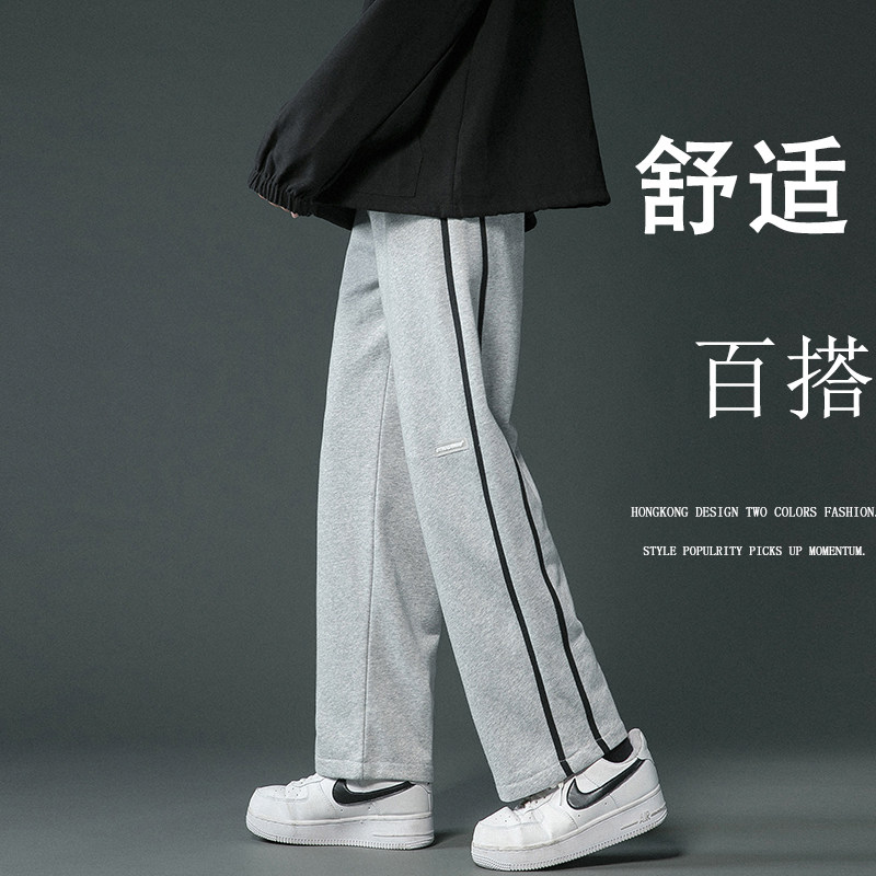 已爆款！春季主推备货3W中性男双杠宽松直筒休闲运动卫裤NB371P55图片