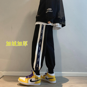 主推！情侣休闲裤中性男女加厚运动裤NB398常规P55加绒P60控78图片