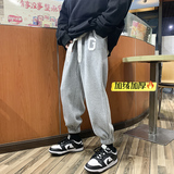 大G绣标加绒厚卫裤！男女中性宽松休闲运动裤束脚裤NB689，男装休闲裤，电商C303