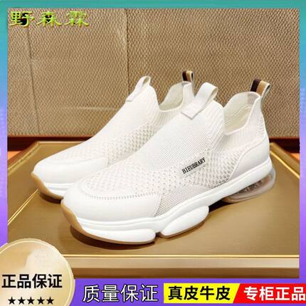 外贸出口2024秋季新款弹力懒一脚蹬气垫底百搭休闲真皮牛皮运动鞋