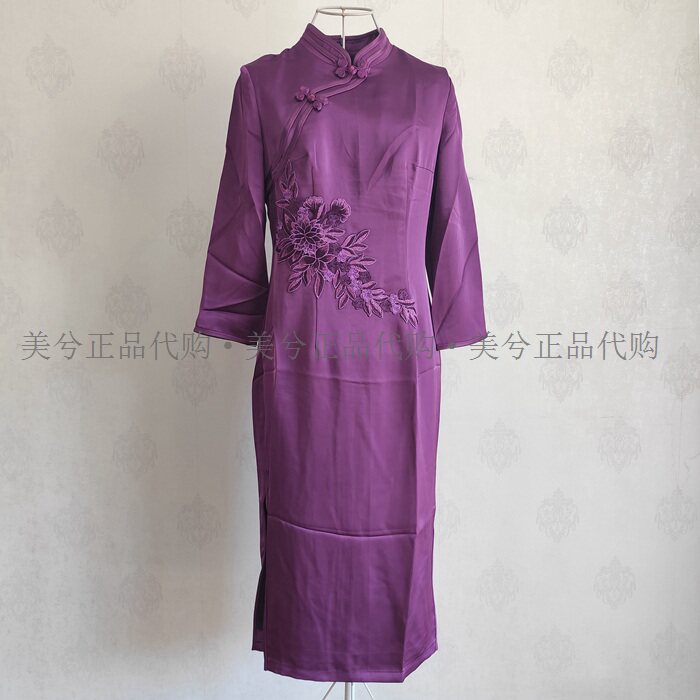 2022秋新款连衣裙民族风仿丝绸长袖套头改良旗袍婚礼服9219