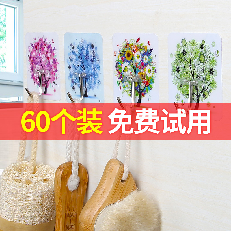 网友分享在meiguo.com的图片