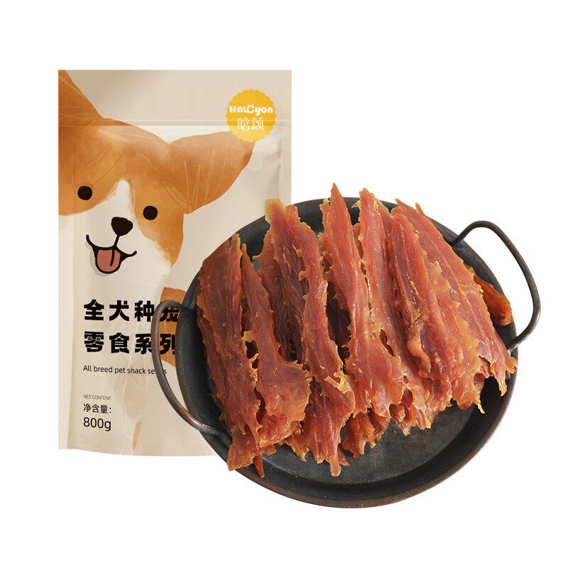 晗颂1.6斤宠物狗狗零食鸭肉干鸭肉条净重800g训犬奖励缓解泪痕