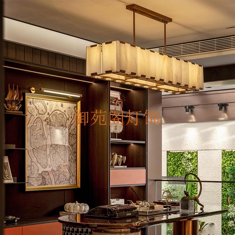 工厂直销【奢华定制】设计师新款法式轻奢风格餐厅西班牙云石吊灯