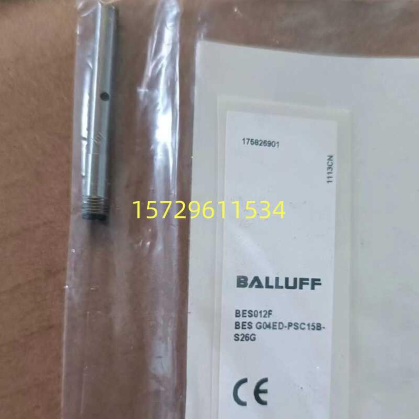 全新 接近开关 BES012F BES G04ED-PSC15B-S26G 传感器 质保询价