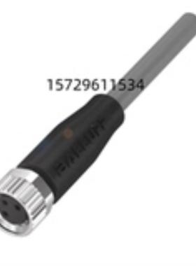 原装正品巴鲁夫BCC06RN单头线缆BCC M313-0000-10-001-VX8334询价