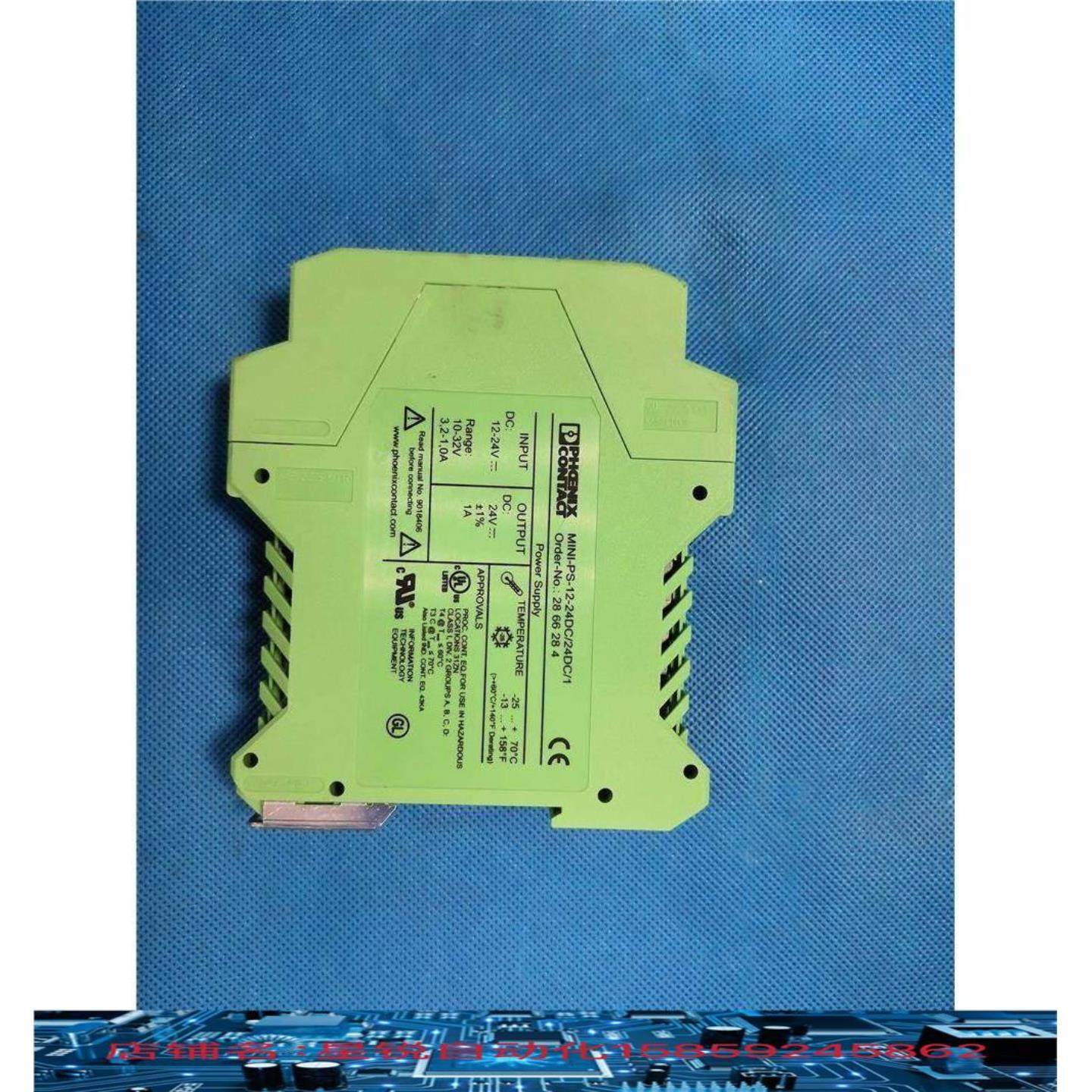 用二手MINI-PS-12-224DC适24DC1菲尼克斯DCDC转换器866284询价