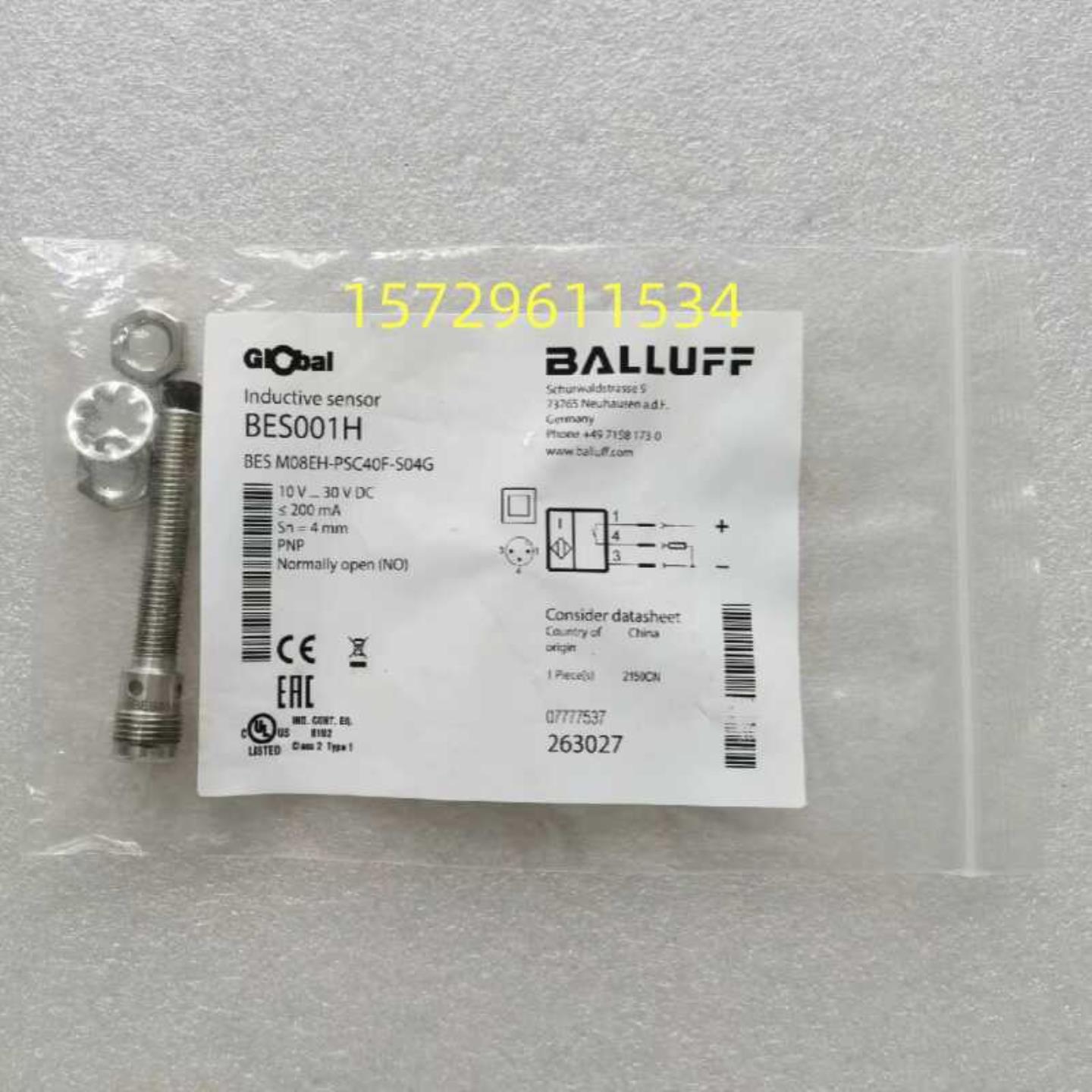 全新原装正品 巴鲁夫 BES001H接近开关BES M08EH-PSC40F-S04G询价