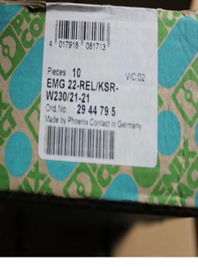继电器模块EMG 22-RELKSR-W23021-21 -2944795全新原装假一询价