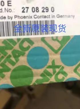 FO转换器 - PSI-MOS-PROFIBFO 660 E - 2708290 全新原装现货询价