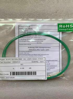 全新 复式光纤跳线 O33232 SCPC 50125U OM2 2M 09MM询价