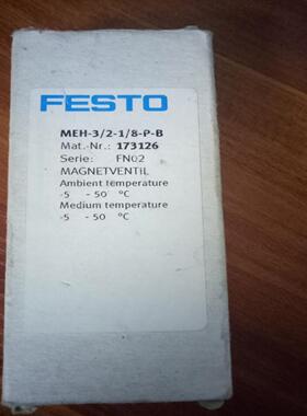 MEH-32-18-P-B  173126  MEH-32-18-B  173124 MEBH-32-18询价