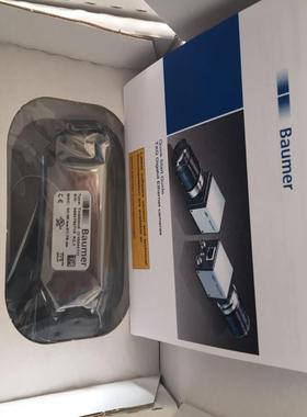 TXG50m3德国保盟  价格面议询价