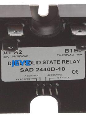 固态继电器SAD2440D-10SAD2425D-10SAD2410D-10SAD2450D-10询价