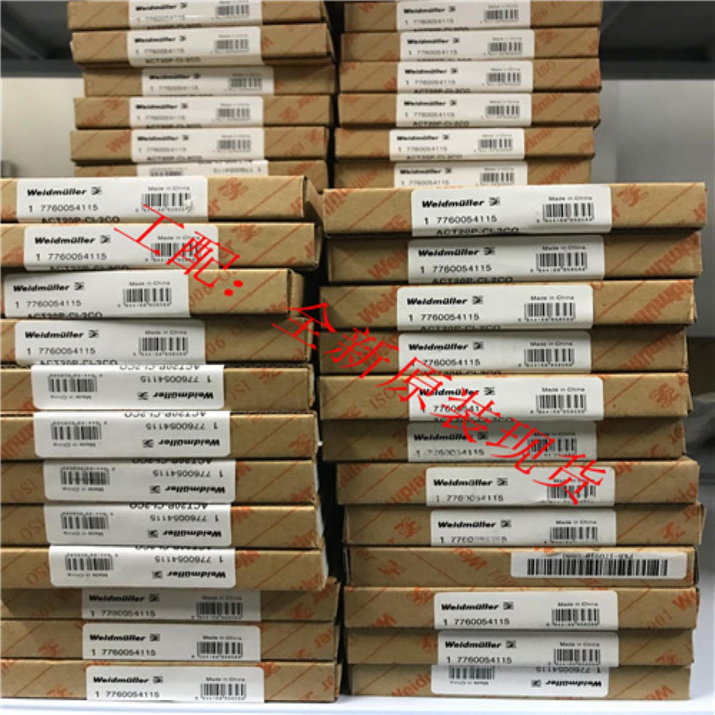 7760054120ACT20P-VI1-CO-OLP德国魏德米勒weidmuller询价