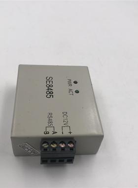 SE8485 RS485 DC12V 实拍询价
