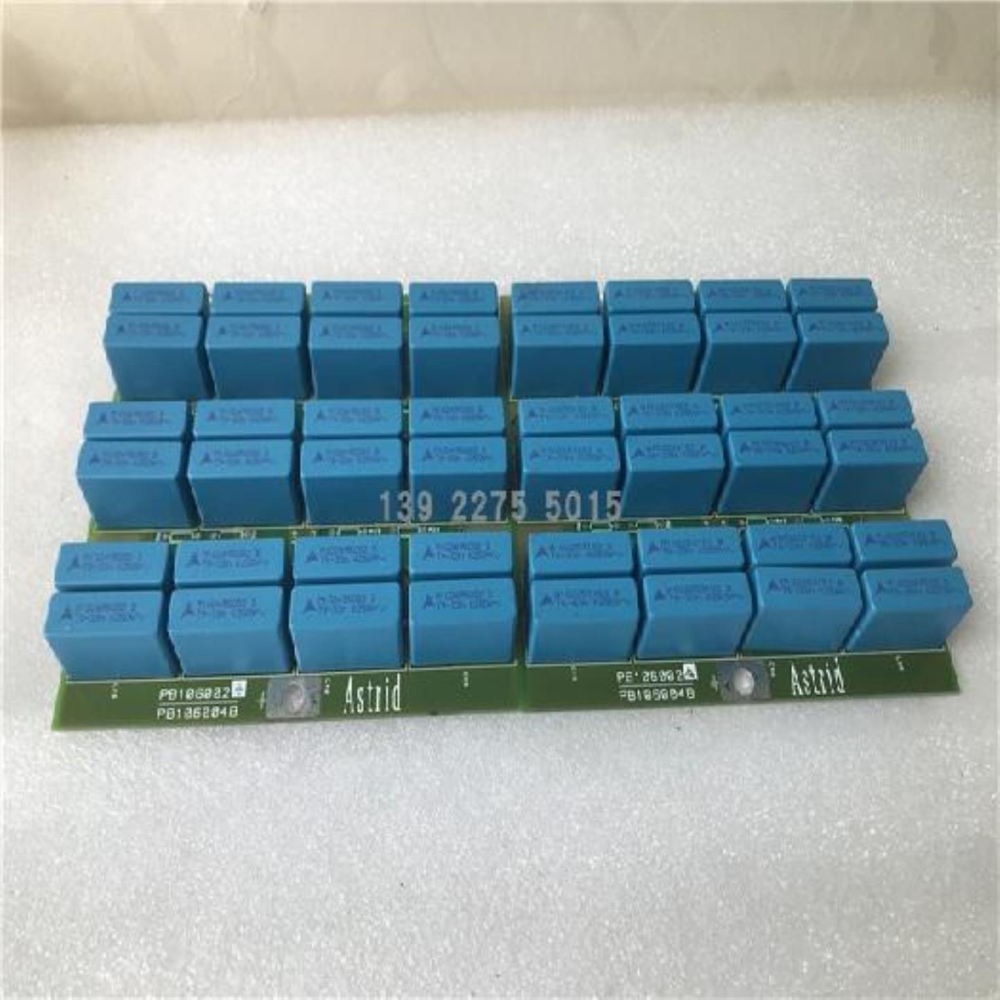 Astrid PB106002A PB106004B EMIF-3FHH FB106003B梅兰日兰询价