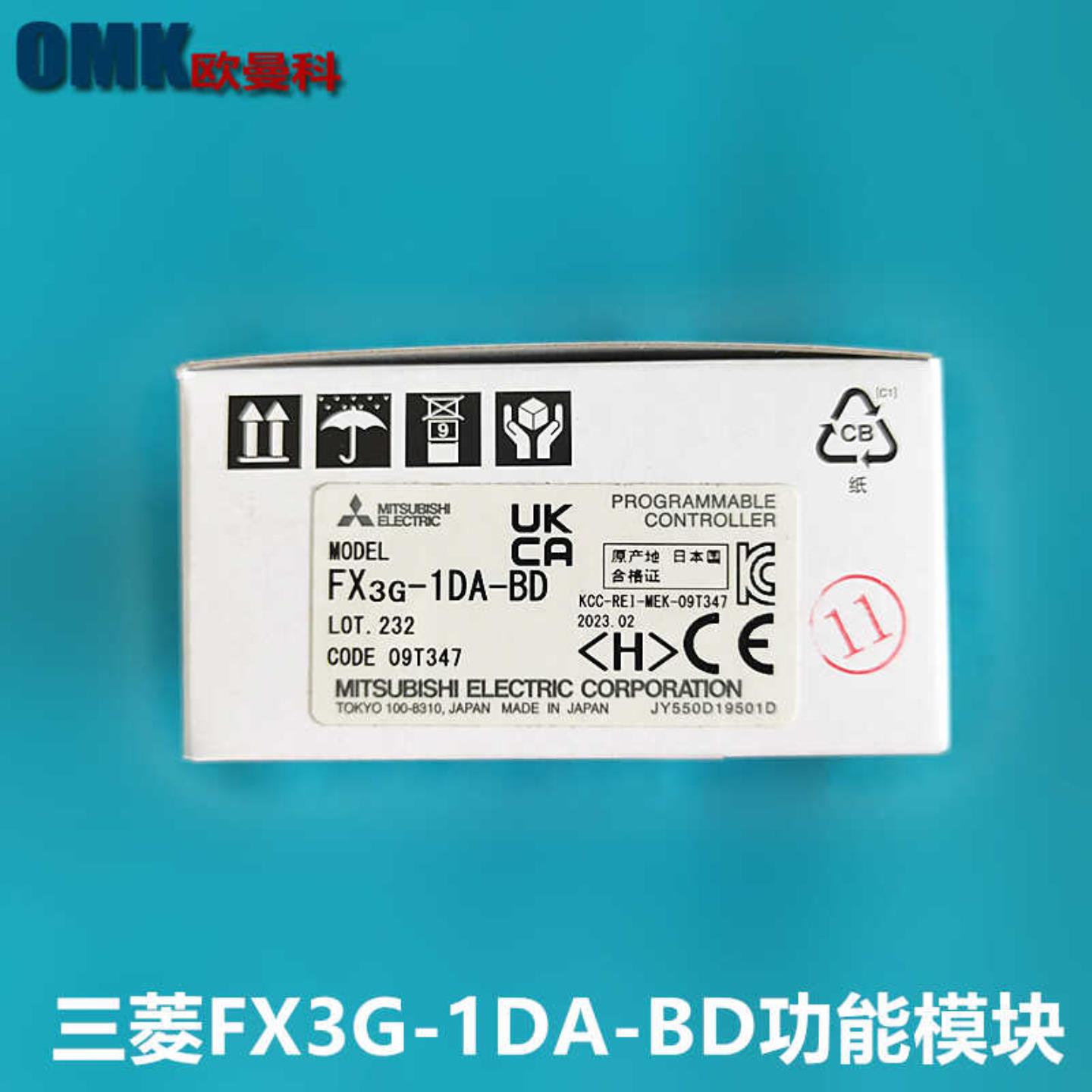 三菱FX3GU-232-BD 422 485 2AD 1DA 8AV CNV-ADP  EEPROM-3 询价